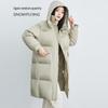 SNOWFLYING Women's Casual Hooded Mid-Length Down Jacket