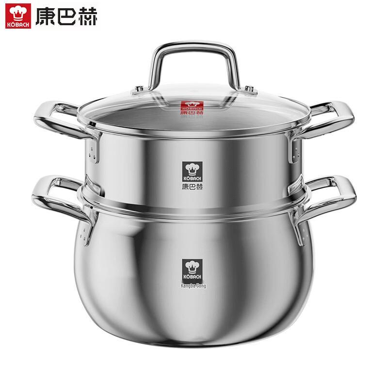 KBH 304 Stainless Steel 3-Layer Steamer & Soup Pot