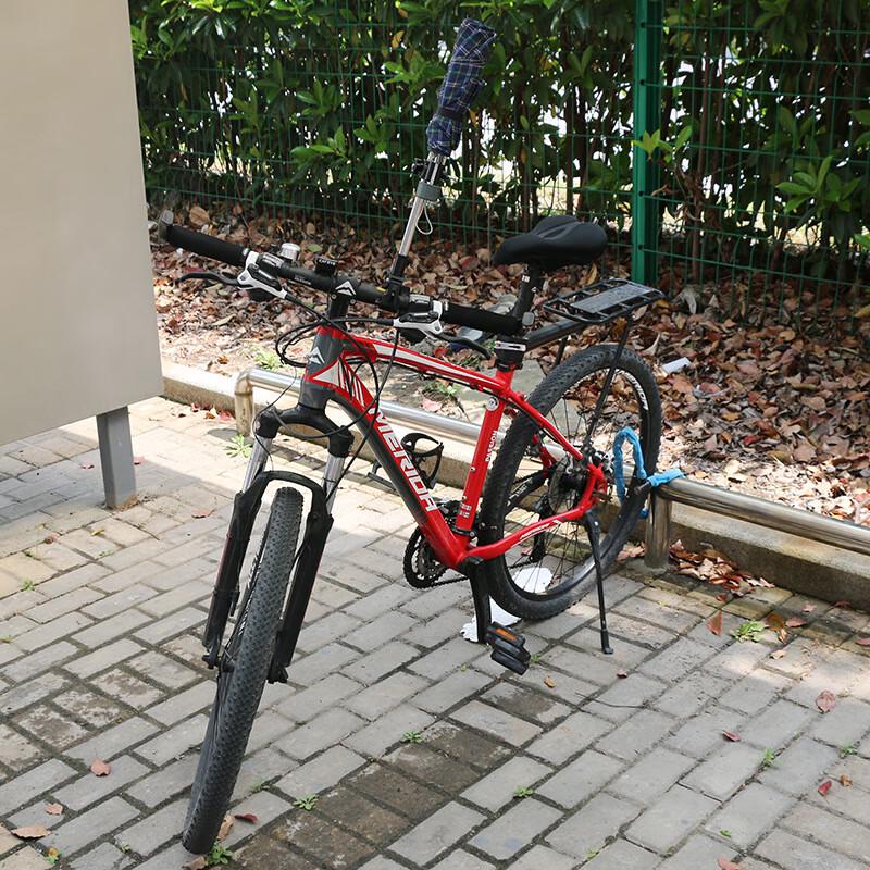 Univerzální držák na deštník pro jízdní kola a elektrické skútry