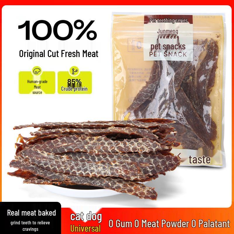 Chicken & Duck Jerky Dental Chews for Puppy Training - Small Breed Dogs & Cats