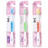 Shuke Gum Protection Soft Bristle Toothbrush 3-Pack