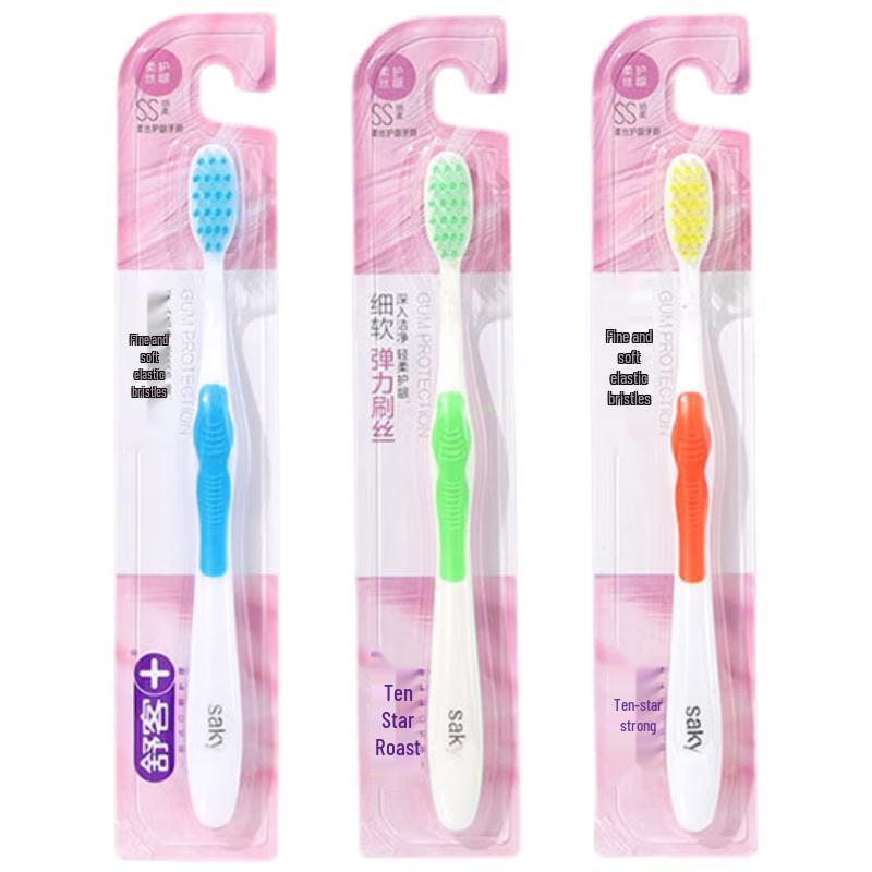 

Shuke Gum Protection Soft Bristle Toothbrush 3-Pack