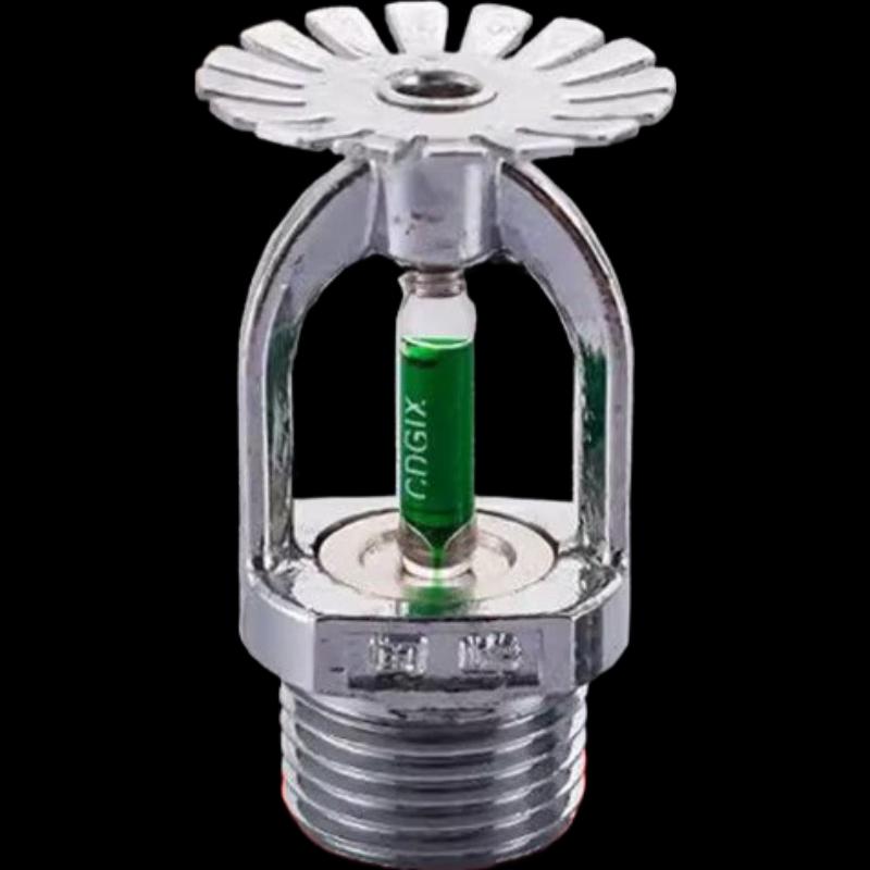 Milin Fire Sprinkler Head 1/2 inch