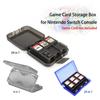 Nintend Switch Game Card Case Mini Protable Hard Shell Case for Nintend Switch Travel Accessories Switch Game Card Storage Box