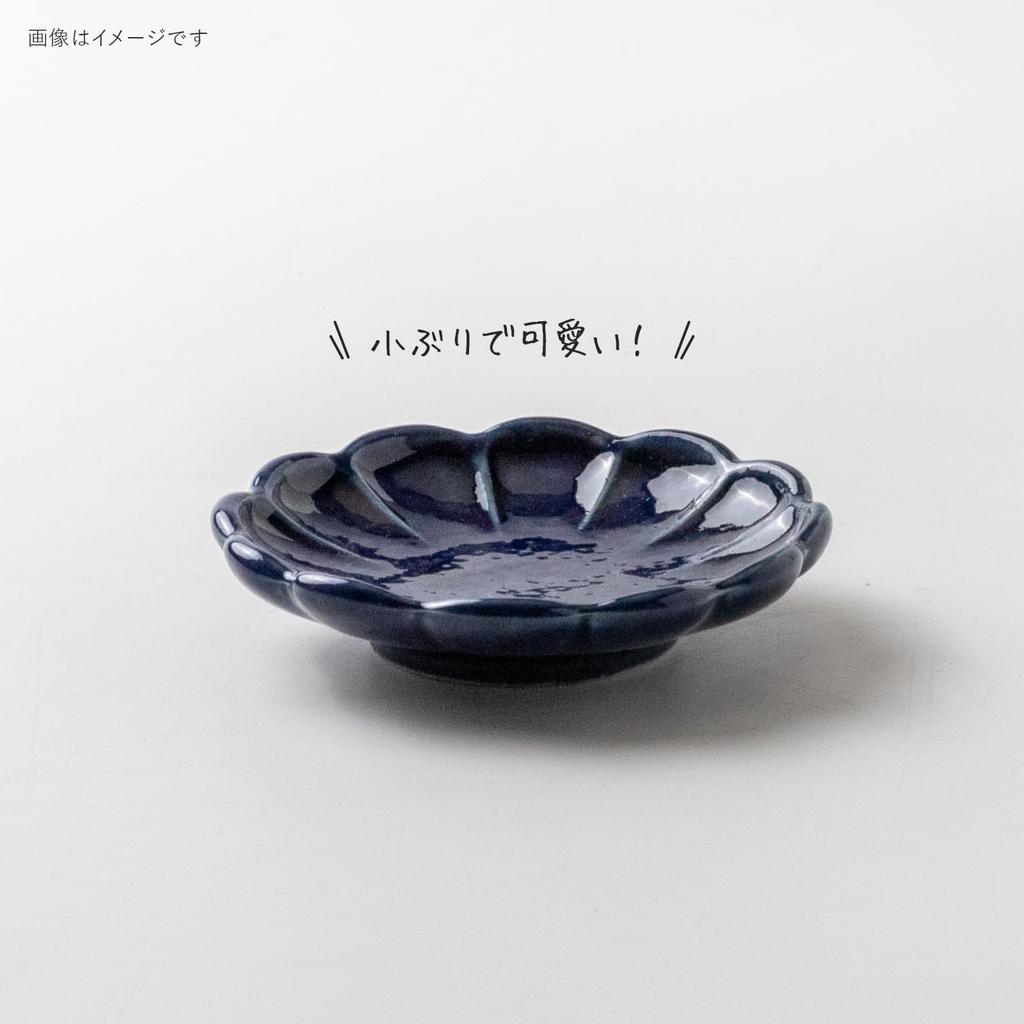 Minoru Pottery Toiro 90-częściowy talerzyk na kwiaty, indygo