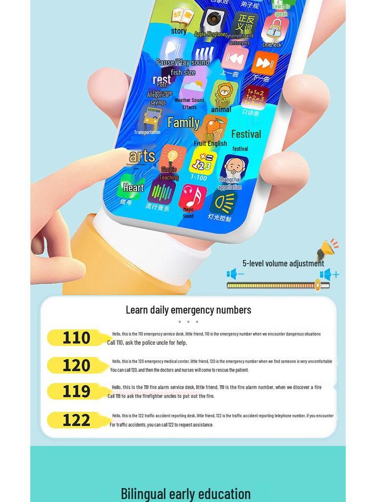 Bilingual Kids' Educational Smart Phone and Learning Device