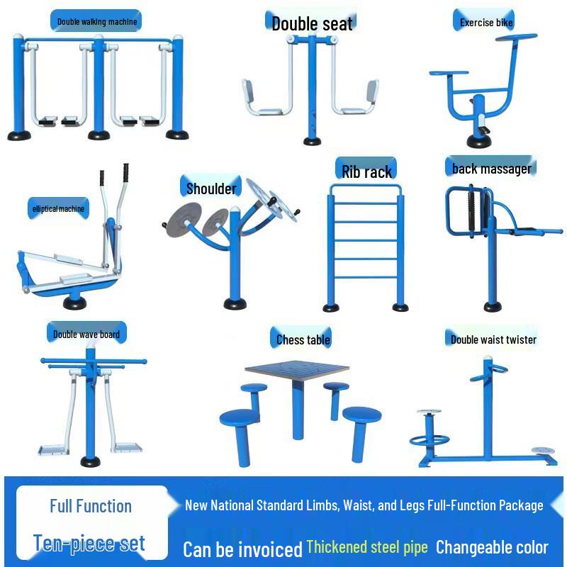 Tie Mu Yun Outdoor Fitness Equipment (10-Piece Set)