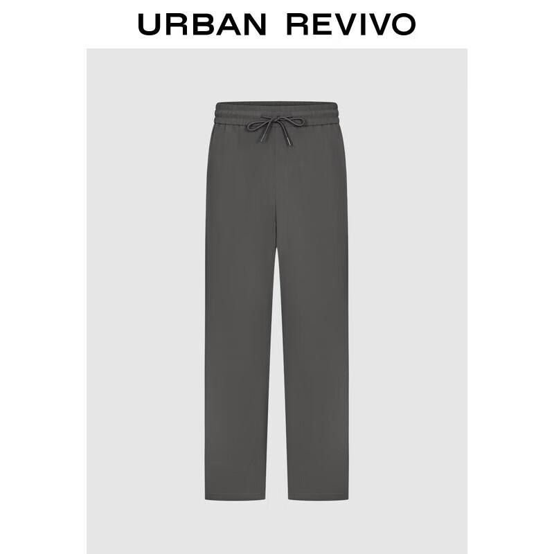 UR Men's Summer Casual Drawstring Straight Leg Trousers UMM650030