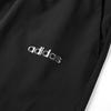 Adidas Men's Summer Quick-Dry Woven Sport Pants