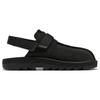 Reebok Beatnik Comfortable Breathable Sports Sandals Unisex Sandals Black GX9436