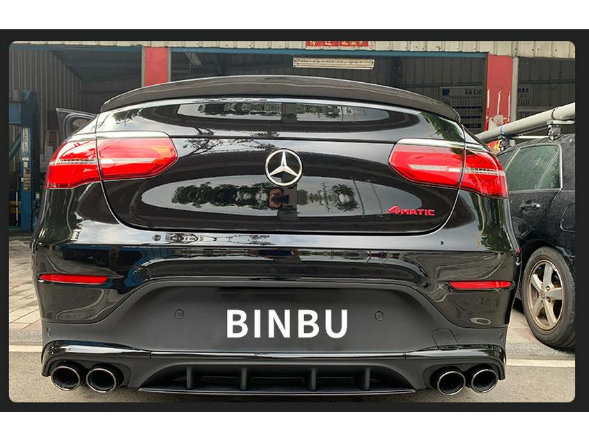 Mercedes-Benz GLC Coupe C43 Style 4-Outlet Rear Lip Stainless Steel Tailpipe