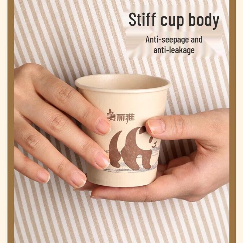 Maryya Disposable Bamboo Pulp Cups