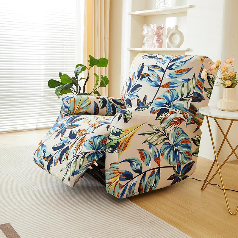 Recliner Chair Covers 4-Pieces Flexible Reclining Chair Protector Gentle Reclining Chair Furniture Cover Sofa Shield With Flexible Bottom