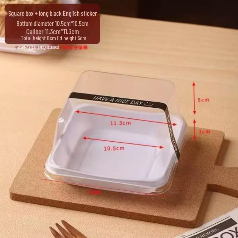 4-inch Strawberry Cake Packaging Boxes