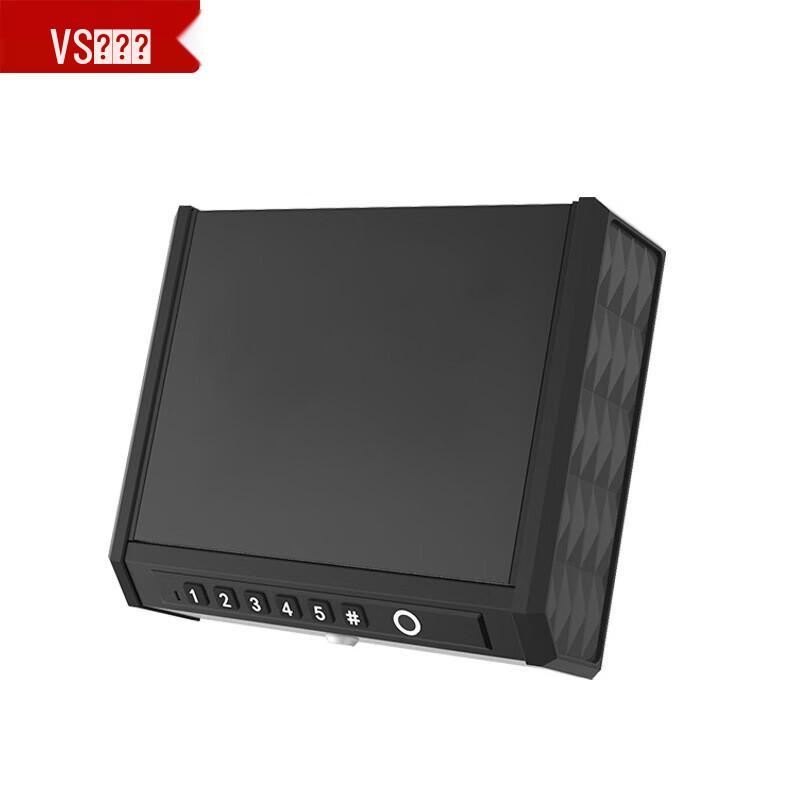 

Wilson VS-G2 8L Fingerprint Home & Office Safe Box