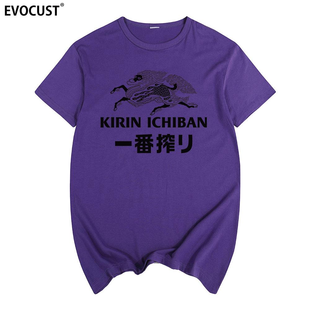 KIRIN ICHIBAN PRIME BREW JAPAN BEER BIER BRAUEREI T-shirt Cotton Men T Shirt New TEE TSHIRT Womens Unisex Fashion
