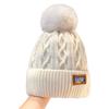Happy Wool Hat Women's Winter Thickened Warm Cover Confinement Hat Solid Color Sweet Student Knitted Hat