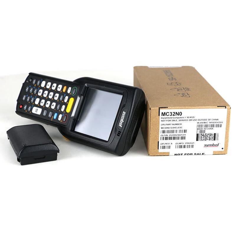 Zebra Symbol MC32N0/MC3200 Handheld Data Collector