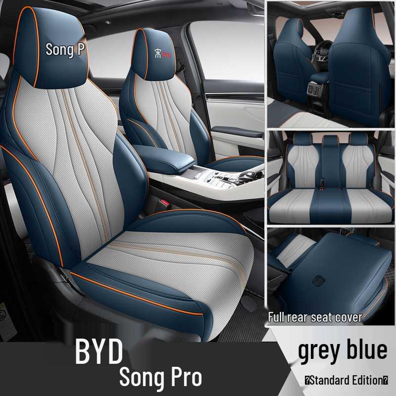2024 Honor Edition Song Pro DM-i 110KM Seat Cushion Cover for New Energy Vehicles