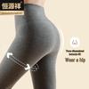 Hengyuanxiang Women's High-Waist Thermal Leggings