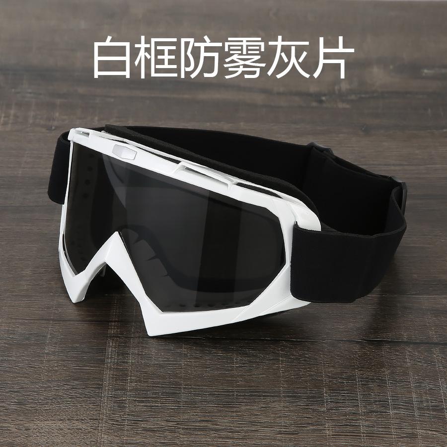 X600Anti-fog Goggles for Cycling, Motorcycle Off-road, Ski Goggles, Windproof, Sandproof, UV Protection