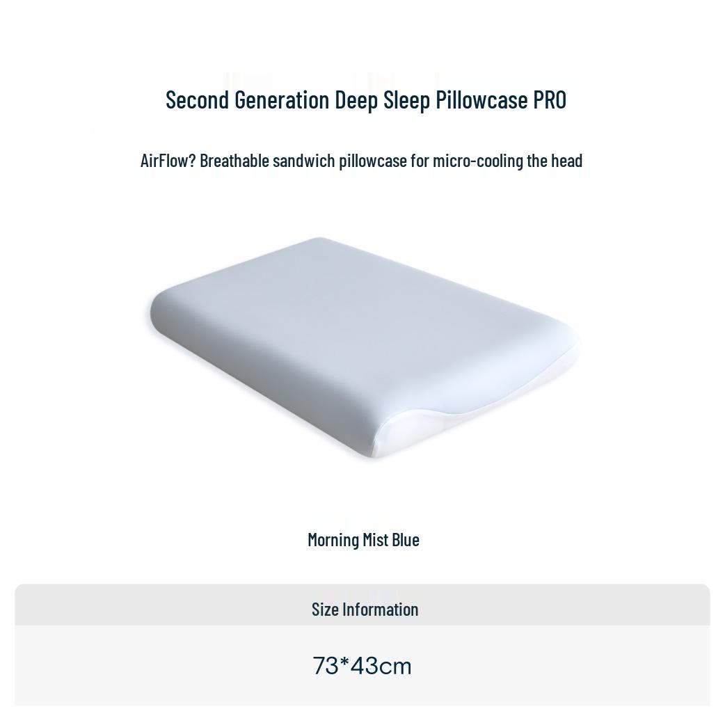 Deep Sleep Memory Foam Pillowcase Pair - Ice Silk, 70x42 42x70 cm