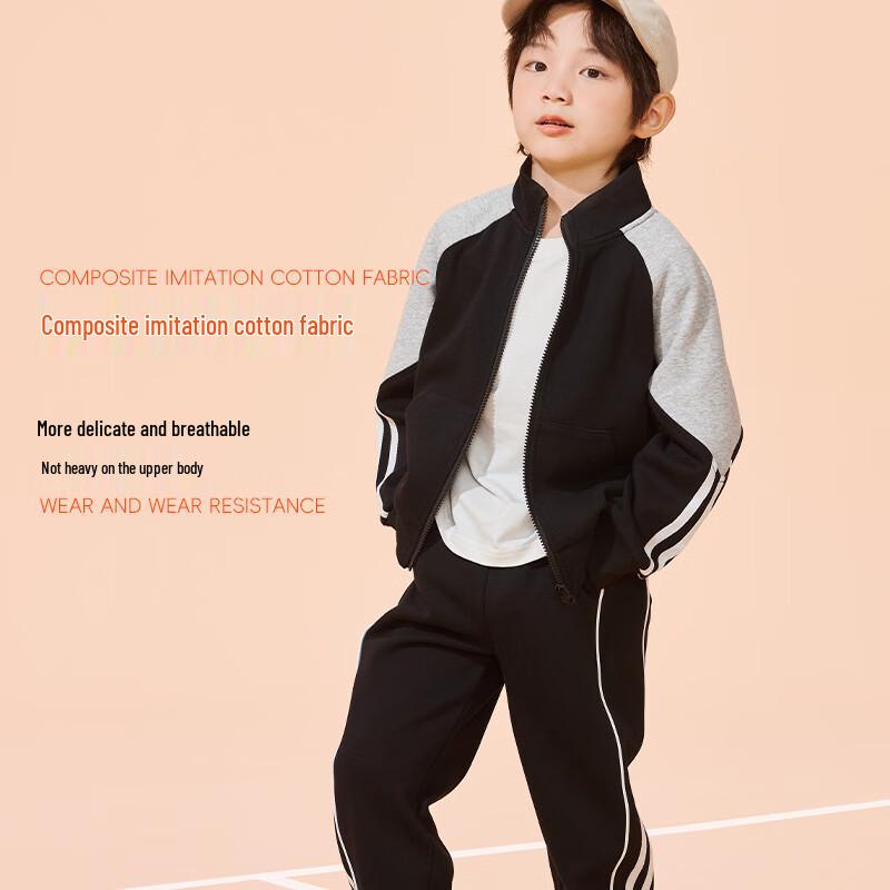 Jeanswest Girls' Two-Piece Spring Autumn Sportswear Set