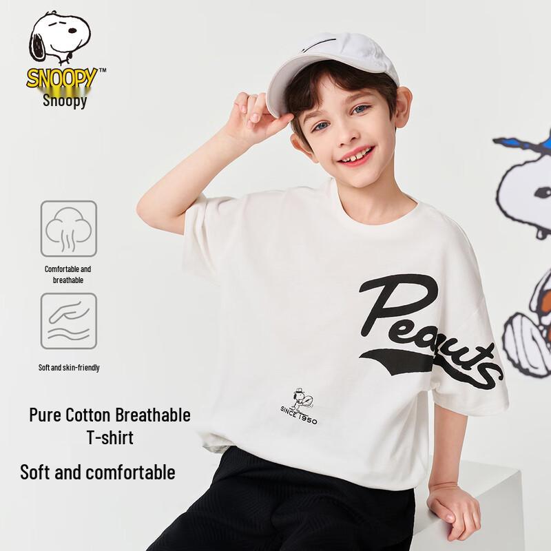 Snoopy Boys  Summer Letter Print T-Shirt 160