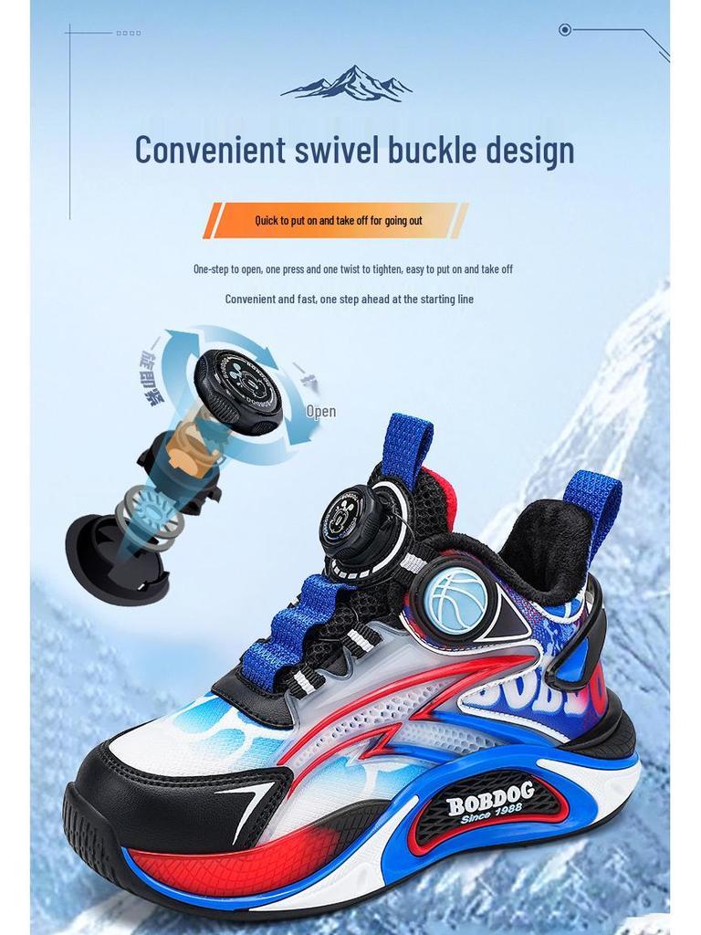 Bobodou Boys' Winter Velvet Basketball Sneakers for Kids