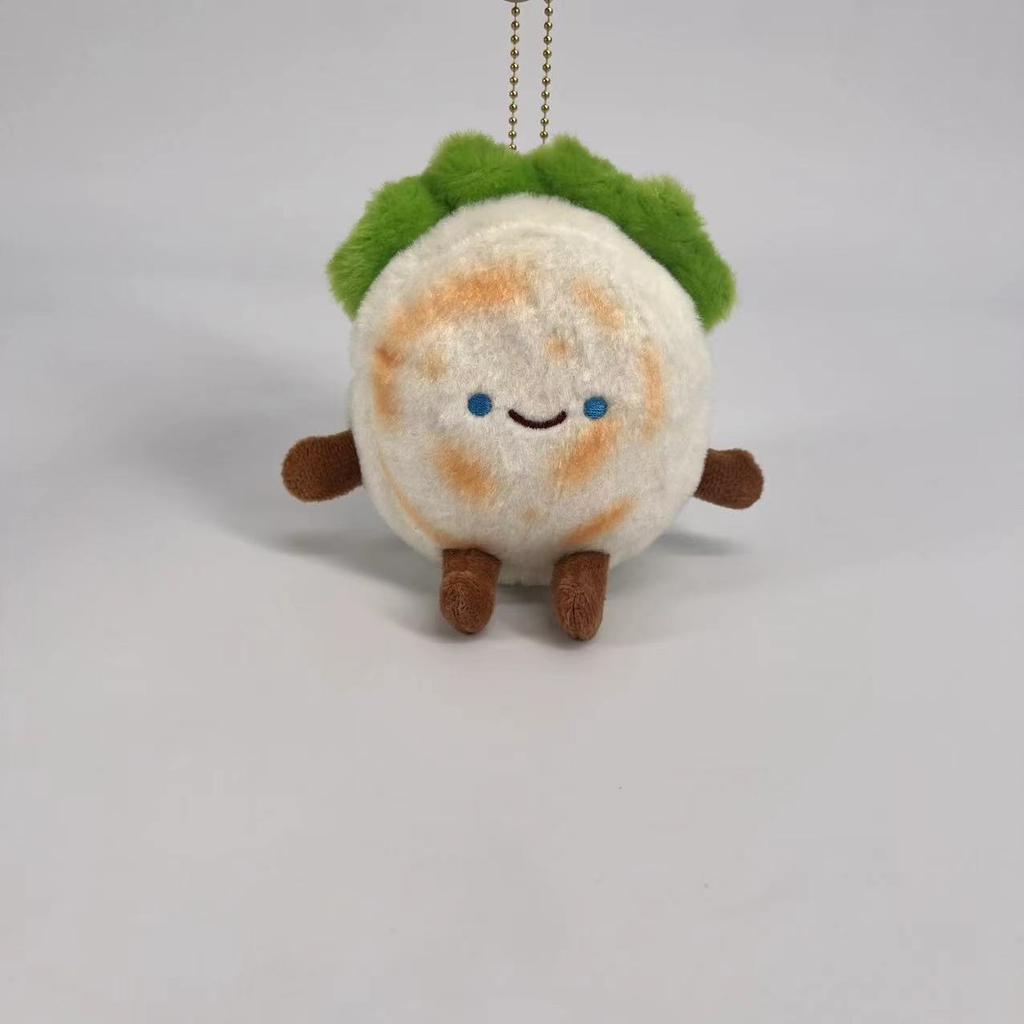 Cute Snacks, Vegetables And Fruits Series, Emoji Plush Doll Bag, Pendant, Video Game City, Doll Grabbing Machine, Gift.