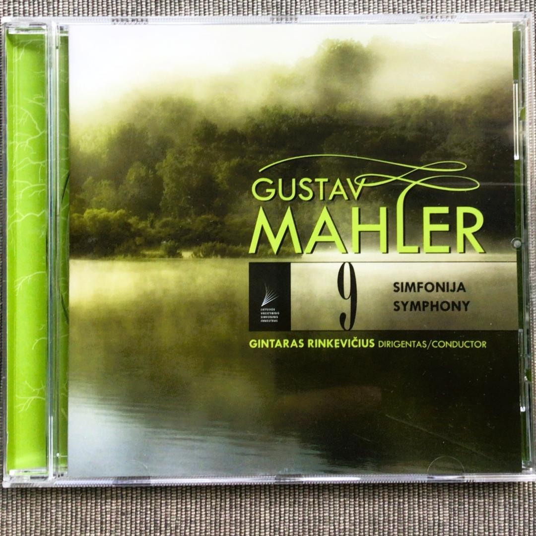 

[USED] Mahler Symphony No.9 Lithuanian Symphony Orchestra