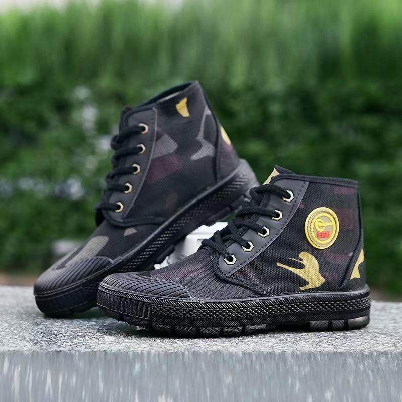 Drei-fach geschützte hohe und niedrige Liberation-Schuhe wasserdicht, ölbeständig und schmutzabweisend Herren Outdoor-Arbeitsschutzschuhe