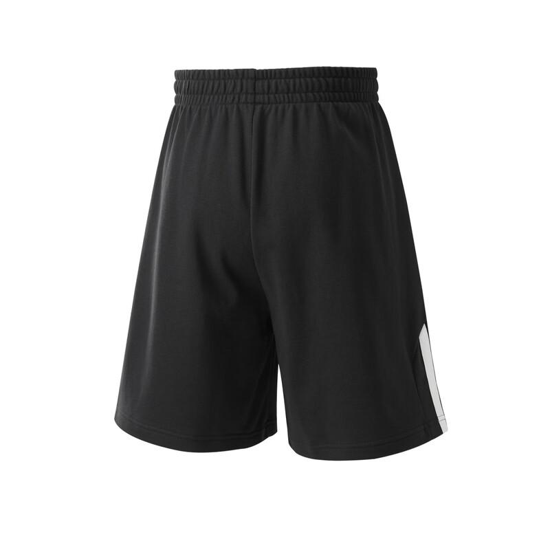 adidas Men's Summer Cotton Athletic Shorts