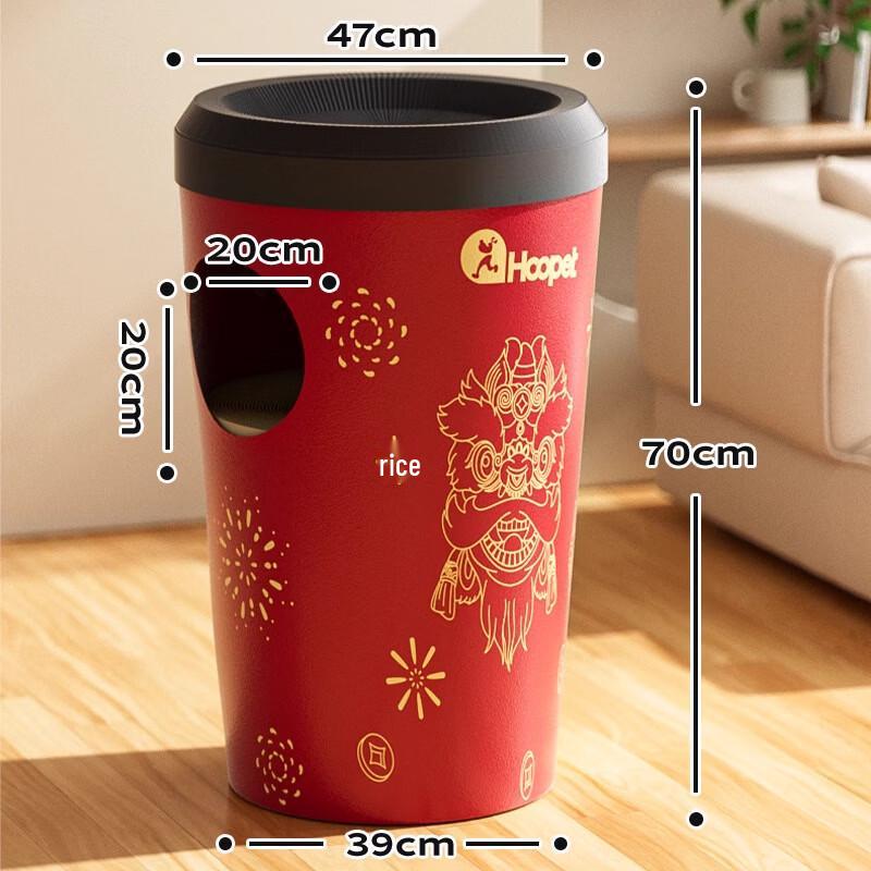 

Hoopet Cat Scratching Barrel