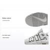 Pantofi sport pentru copii Air More Uptempo GS Photon Dust Black, alb metalic-argintiu FD0022-001