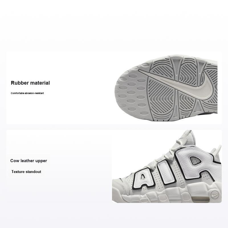Nike Baskets Air More Uptempo GS Photon Dust Black pour enfants Blanc métallisé-argent FD0022-001