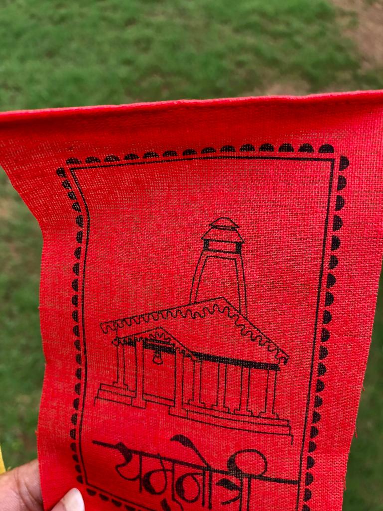 Himalayan Cloth Flags, Hindu Prayer Flags, Char Dham Flags, 13X9cm flag, 10 flags total, 1.1m length, Yoga, Temple, Meditation, Prayer