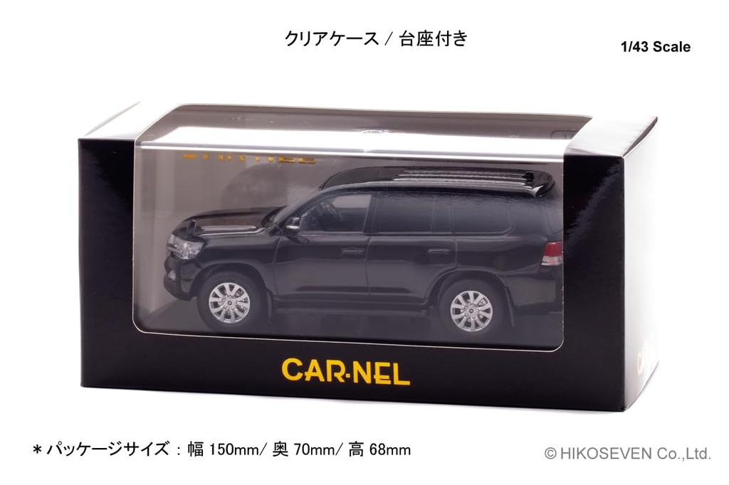 CARNEL 1/43 Scale Toyota Land Cruiser AX G Selection (URJ202) 2015 Black Finished Product CN431505