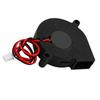 50*15mm Blow Radial Cooling Fan Turbofan Cooler Kit Accessories for 3D Printer   12V