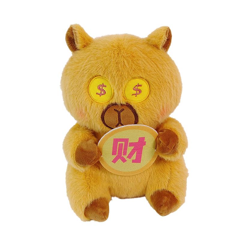 Creative New Style of Lucky Capybara Plush Toy Desktop Ornaments Eight-inch Gripping Doll