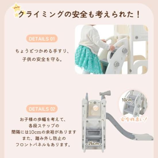 BTM Slide, Basketball Hoop, Ball Play, Indoor Playground Equipment, Large Playground Equipment, Indoor Playground, Home Use, Kids, Boys, Girls,