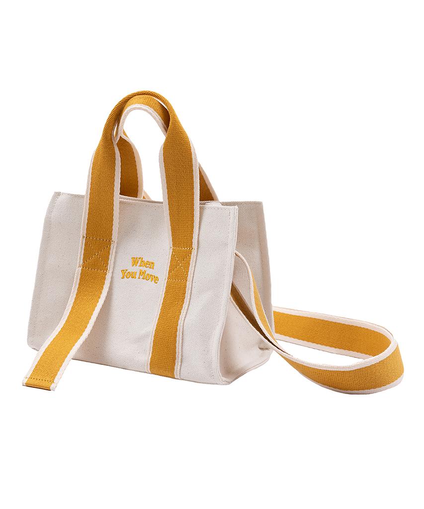 When You Move Embroidered Logo Canvas Multi Bag (4 Colors)