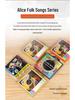 Corde per Chitarra Acustica Alice Folk - Set Completo da 6 (Corde 1ª, 2ª, 3ª come Singole)