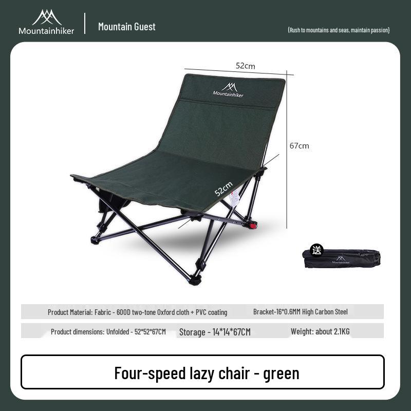 

Shan Zhi Ke 4-Position Portable Outdoor Recliner Chair