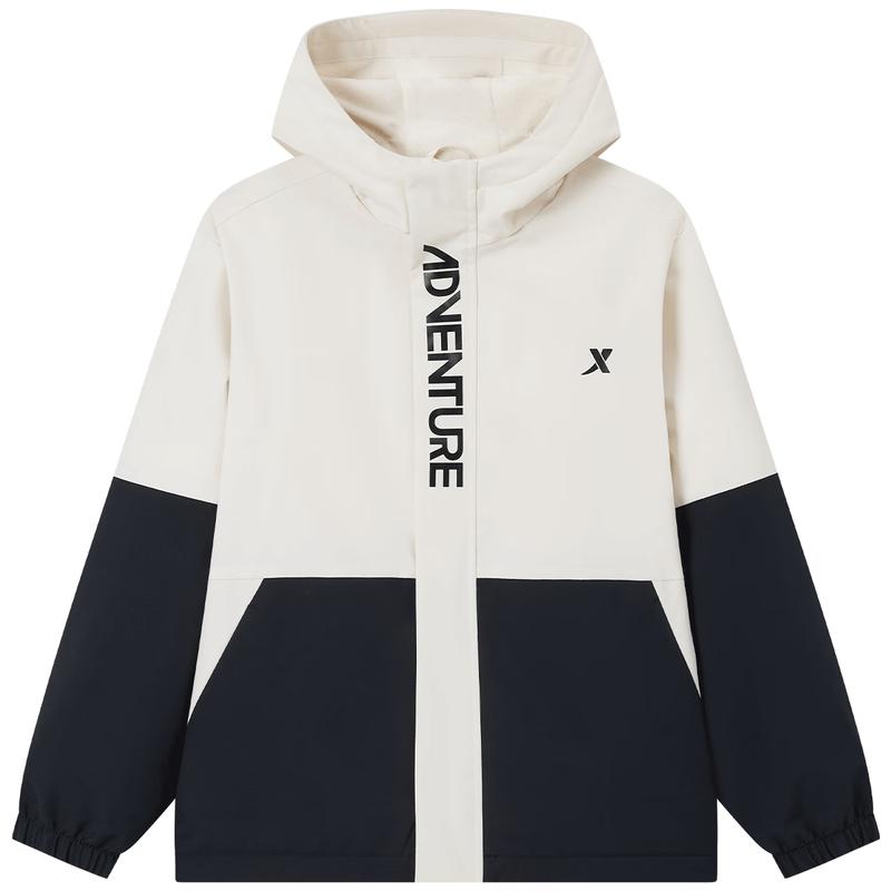 Xtep Kids Hooded Windbreaker Jacket