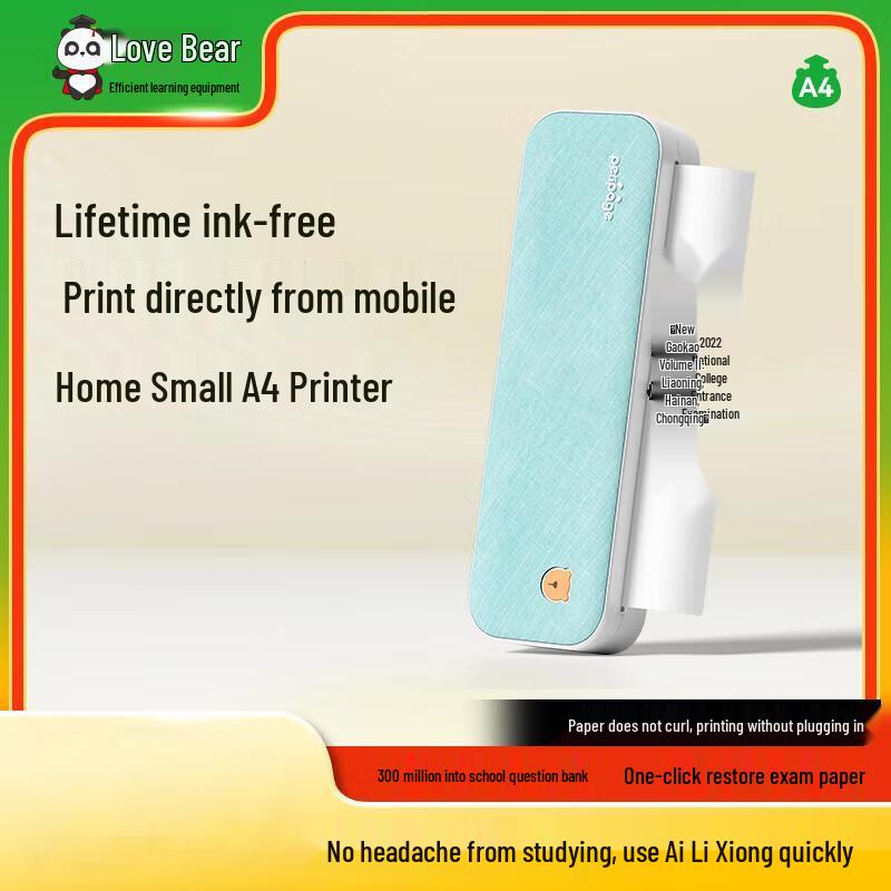 

Aierxiong A4 Portable Inkless Printer