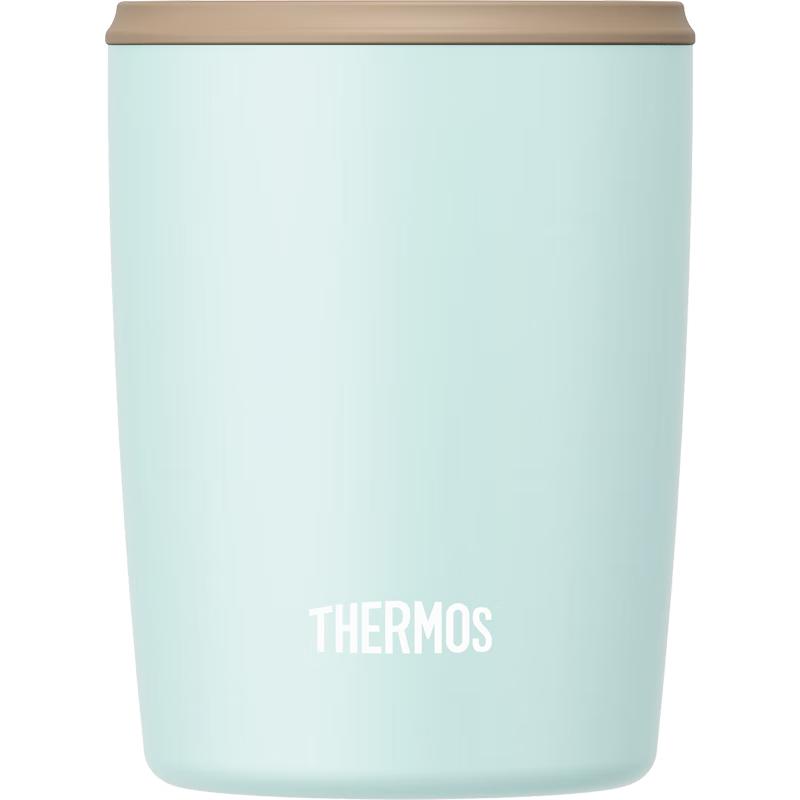 THERMOS Portable Coffee Cup