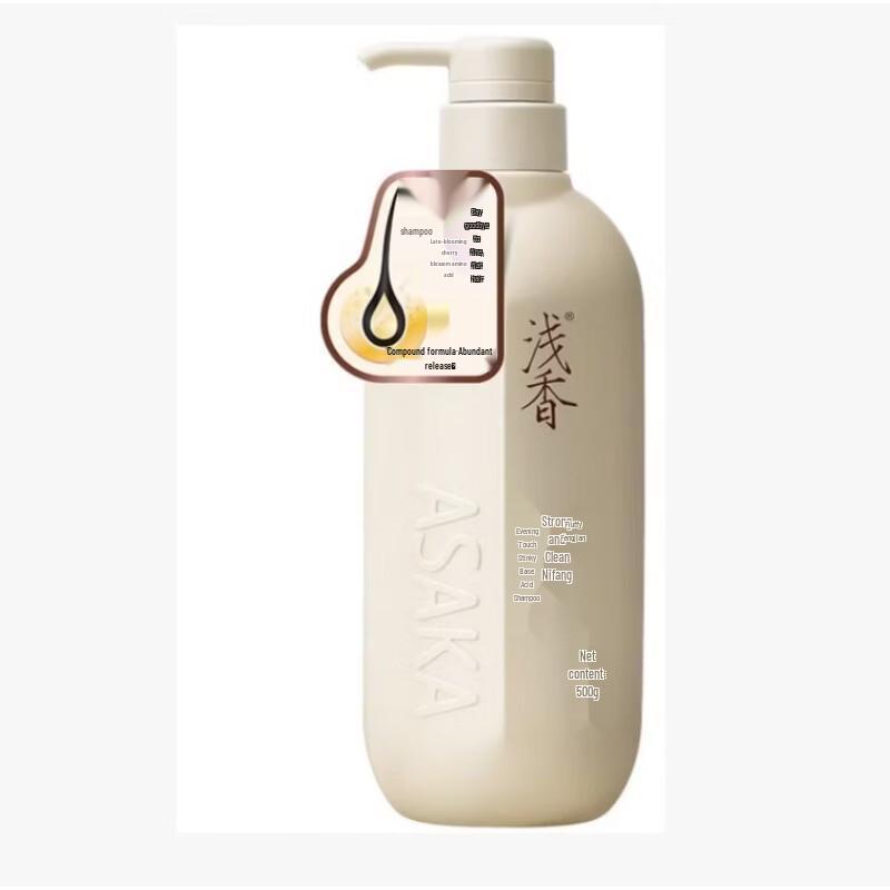 Evening Cherry Blossom Amino Acid Shampoo