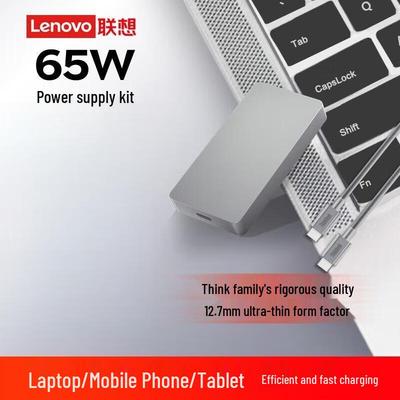Příslušenství k notebookům – Adaptéry a baterie pro notebooky