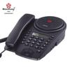 Meeteasy Octopus Mid HC-B Conference Speakerphone (CN version)